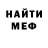 Экстази Cube Kristy A
