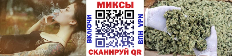 БУТИРАТ бутик  Дзержинский 