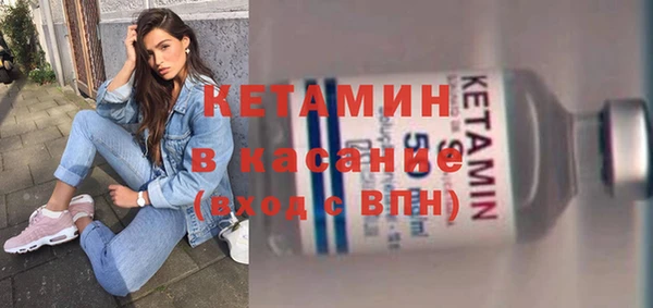 мефедрон VHQ Горняк