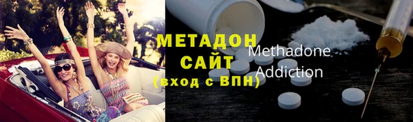 дмт Горно-Алтайск