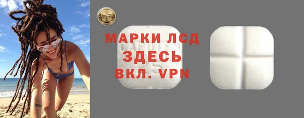 метадон Вязники