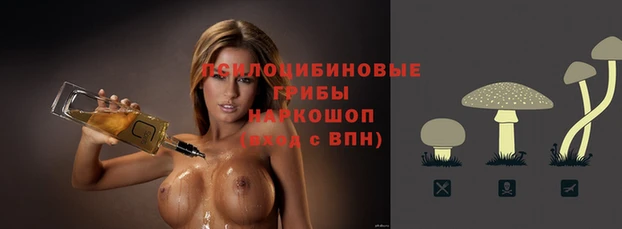 мефедрон VHQ Горняк