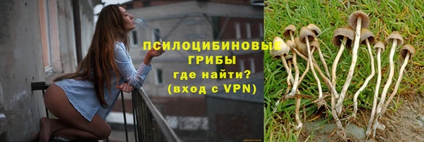 кокаин колумбия Протвино