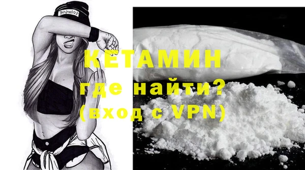 метадон Вязники