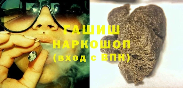 тгк Приозерск