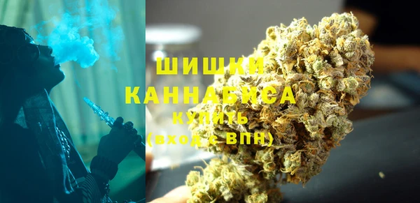 мефедрон VHQ Горняк