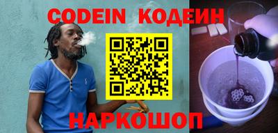 прущая мука Заводоуковск