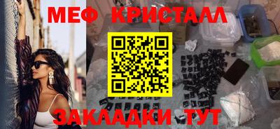 метадон Берёзовский