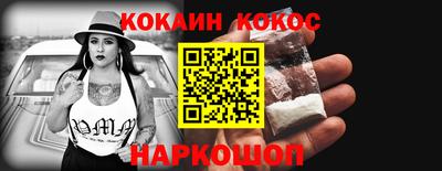 тгк Жуковский