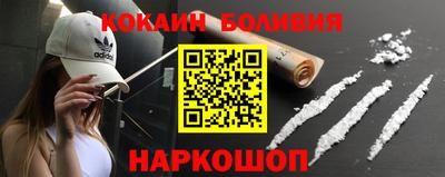 прущая мука Заводоуковск