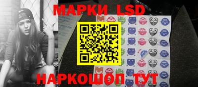 прущая мука Заводоуковск