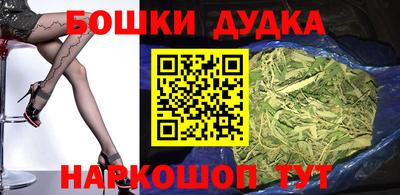 спиды Беслан