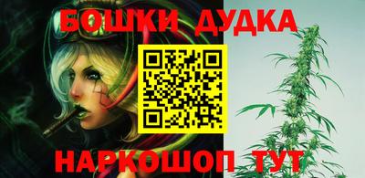 тгк Жуковский