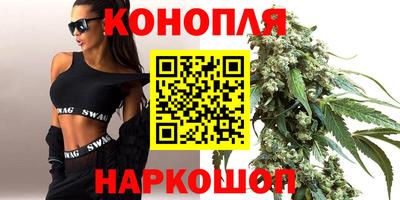 прущая мука Заводоуковск