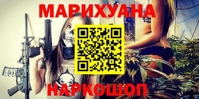 тгк Жуковский