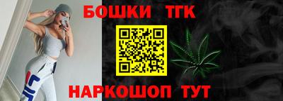 метадон Берёзовский