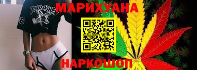 метадон Берёзовский