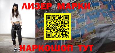 метадон Берёзовский