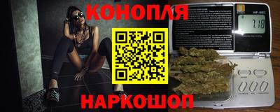 метадон Берёзовский