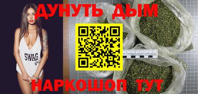 тгк Жуковский
