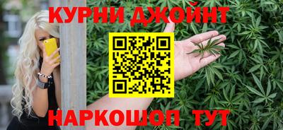 мескалин Заволжье