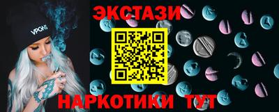 прущая мука Заводоуковск
