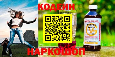 прущая мука Заводоуковск