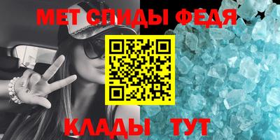 мескалин Заволжье