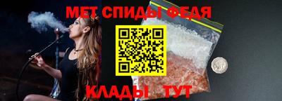 прущая мука Заводоуковск