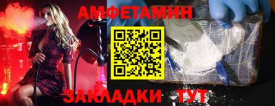 тгк Жуковский