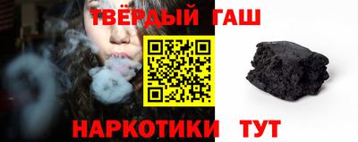 прущая мука Заводоуковск