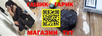 метадон Берёзовский