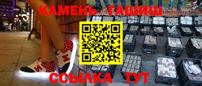 прущая мука Заводоуковск