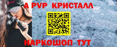 экстази Кизилюрт