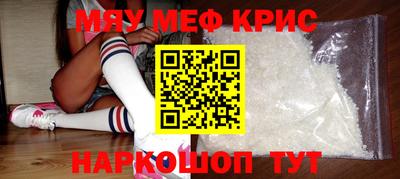 метадон Берёзовский