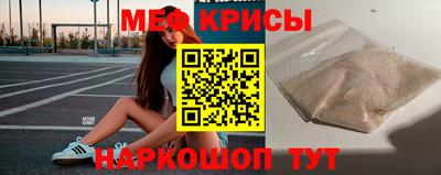 метадон Берёзовский