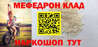 метадон Берёзовский