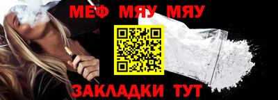 метадон Берёзовский