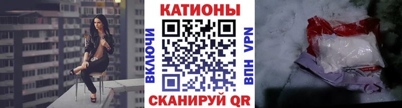 Меф кристаллы  Дзержинский 